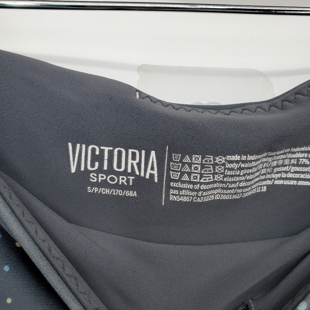 Victoria’s Secret Sport Galaxy Planet Space Print Leggings Small Hi-Rise - Picture 5 of 5
